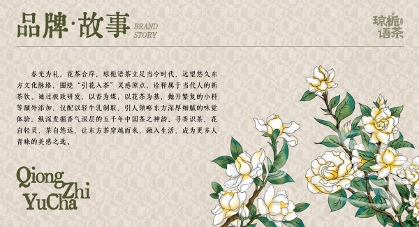 微信截图_20250422150455.png