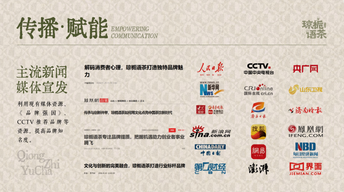 微信截图_20250422154303.png