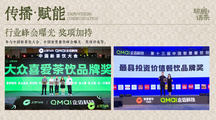 微信截图_20250422154313.png