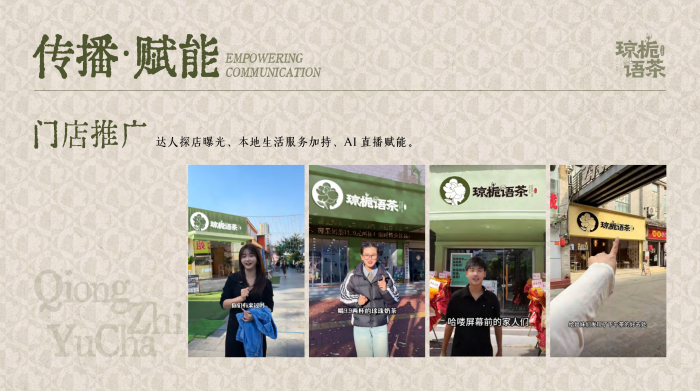 微信截图_20250422154322.png