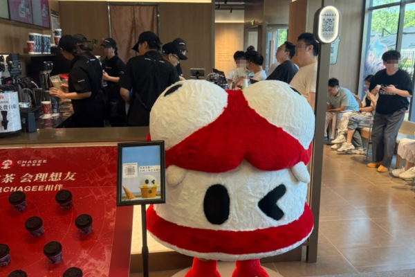霸王茶姬