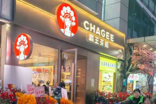 微信截图_20250610144432.png