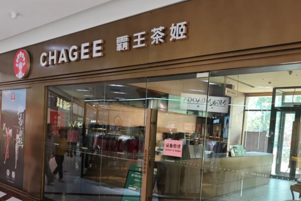 微信截图_20250705155805.png