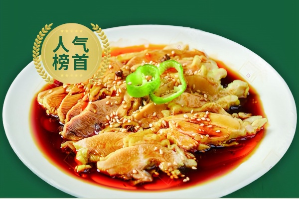 麦稻中式健康菜加盟费多少?