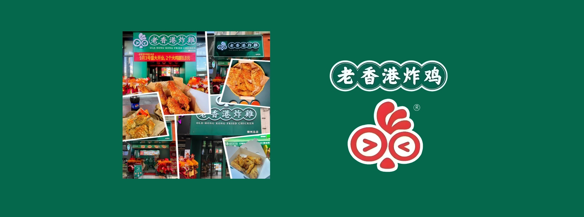轮播图