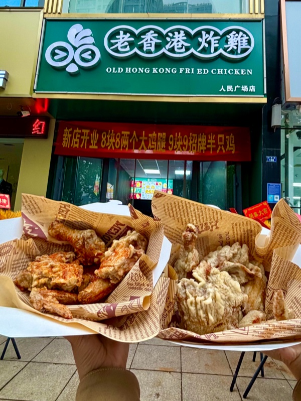 13404477226480913_副本.jpg