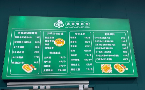 13404539205442950_副本.jpg