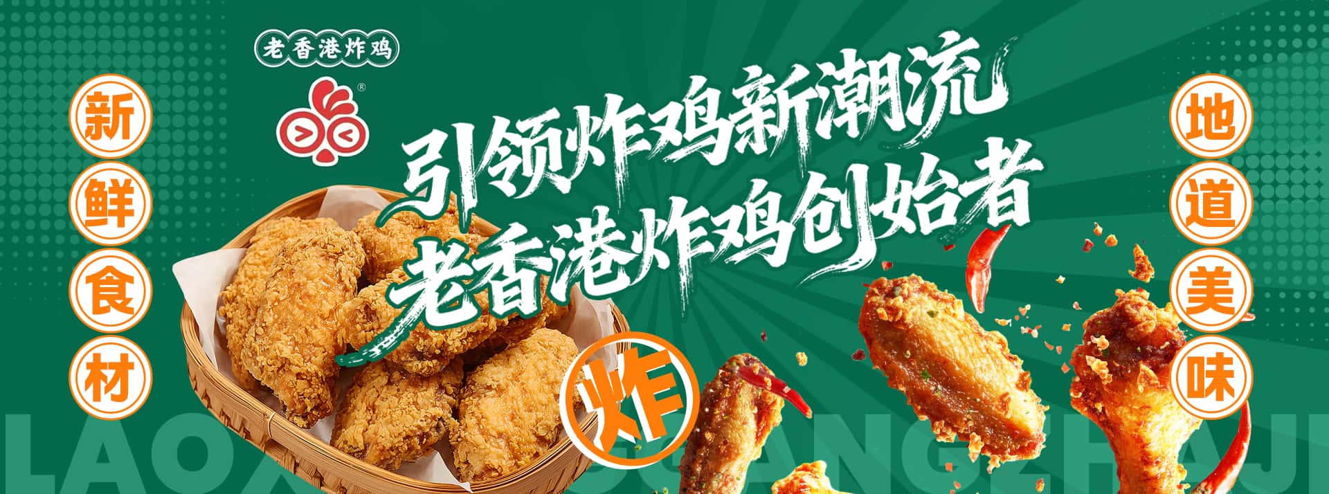 轮播图