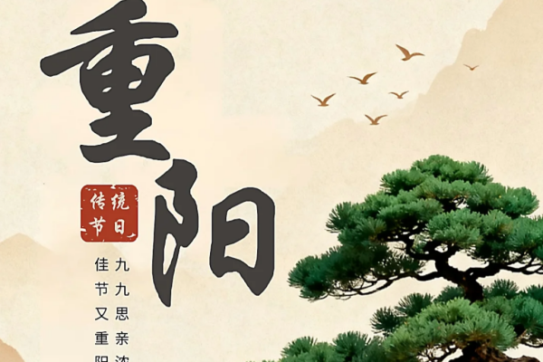 重阳敬老，香飘万家!老香港炸鸡，孝心不掉线