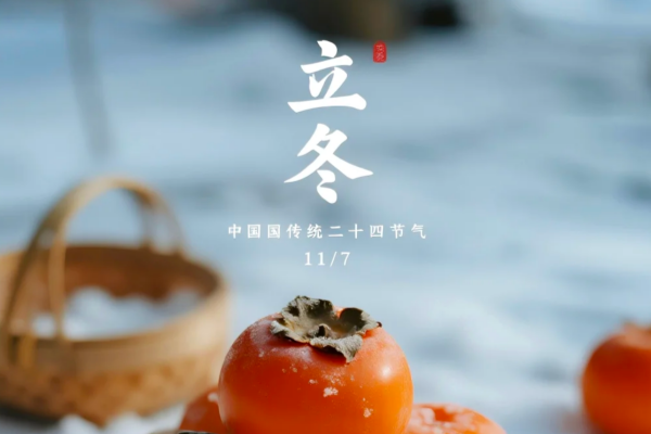 立冬的治愈，从听见老香港炸鸡那一声“咔哧”开始