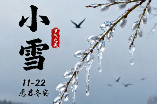 小雪夜，围炉话闲?老香港炸鸡，让你宅家也精彩!